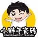 小胖子瓷砖