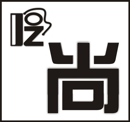 妞妞包装小店的LOGO