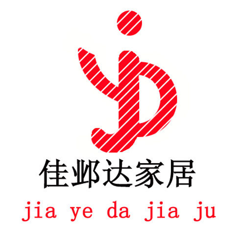 佳邺达家居专营店