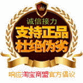 亿和家电数码商场