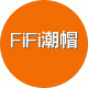 FiFi 潮帽铺