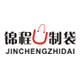 温州锦程制袋