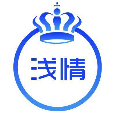 浅情晴雨伞