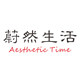 蔚然生活的LOGO