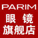 专属眼镜商城的LOGO