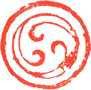 御天机