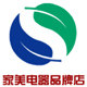 家美电器品牌店的LOGO
