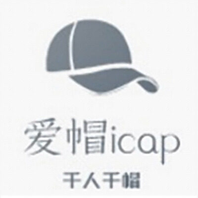 ICAP爱帽