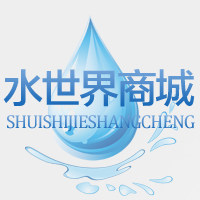 水世界商城的LOGO