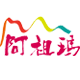 阿祖玛延边特产美食的LOGO