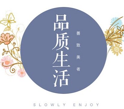 ON讴恩智能