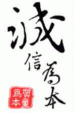 博文文家纺