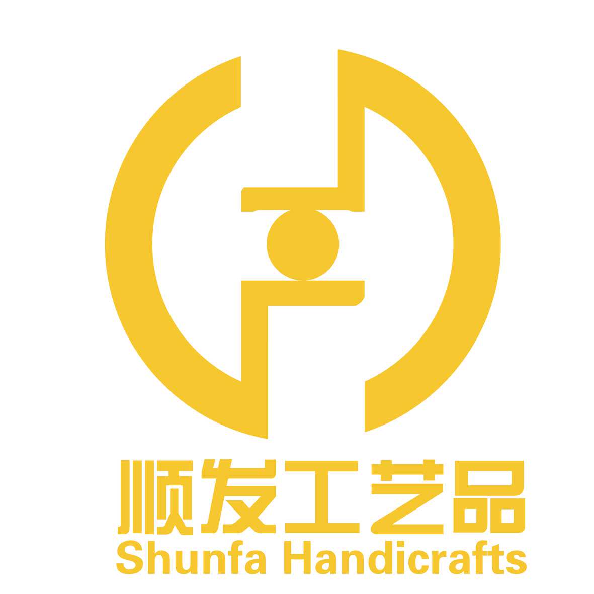 新津县顺发工艺品厂的LOGO