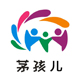 茅孩儿 精品童装