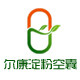 湘尔康淀粉空囊官方店的LOGO
