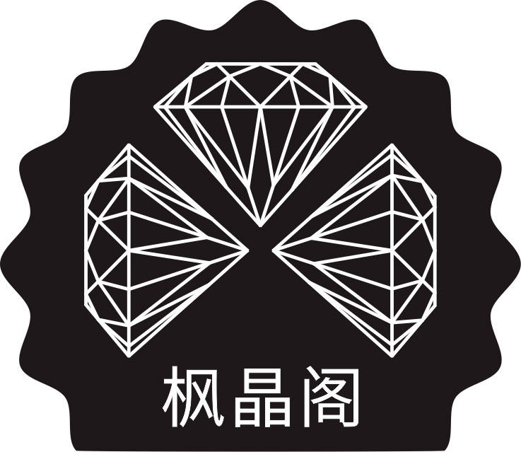 枫晶阁的LOGO