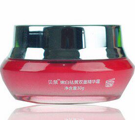 月尚美人化妆品店