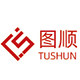 图顺旗舰店的LOGO