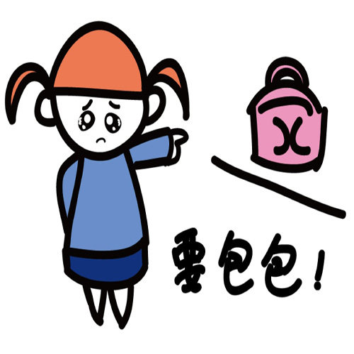 桓缘美嗖嗖嗖的LOGO