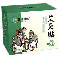 菲林微尔养生商城