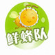 鲜蜂队旗舰店的LOGO