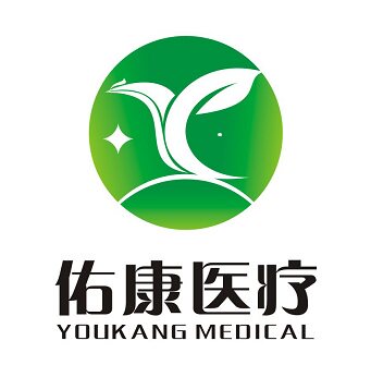山东佑康医疗用品有限