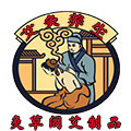 灸草阁养生堂