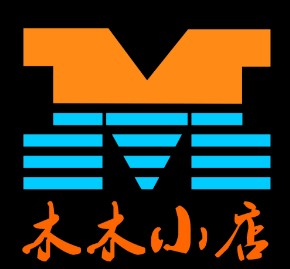 木木小小店铺