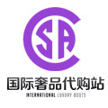 简￡美工厂直销店的LOGO