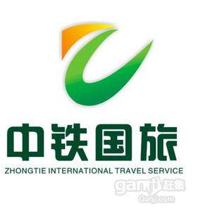 湖南中铁国旅专营店