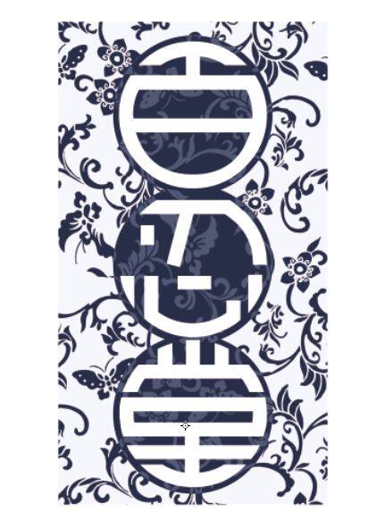 粤华祥的LOGO