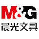 晨光晨兮专卖店