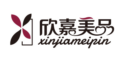 欣嘉美品饰品的LOGO