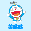 亲你很美哒哒