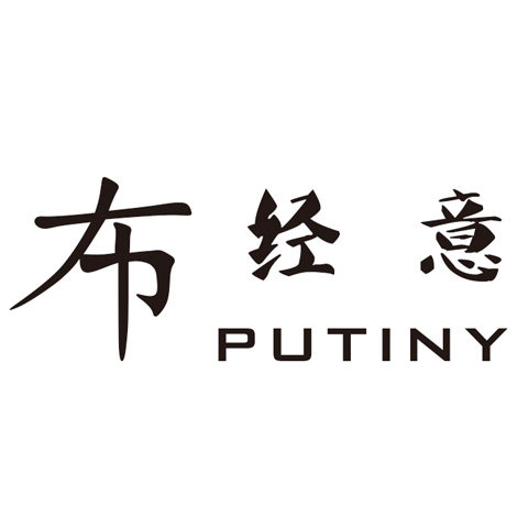 布经意