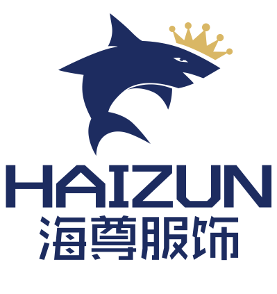 曹县海尊服饰有限公司
