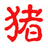 李逍遥时尚流行手表店的LOGO
