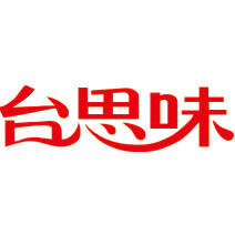 厦门台湾商品批发店的LOGO