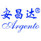 安昌达企业店的LOGO