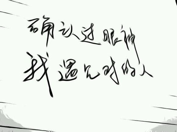 盛夏美伞