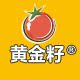 黄金籽旗舰店