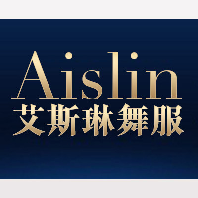 艾斯琳舞服