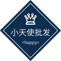 小天使家纺批发的LOGO