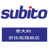 舒比拓旗舰店的LOGO