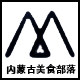 内蒙古美食部落的LOGO