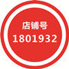 佛山连驰传动配件