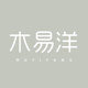 木易洋工艺