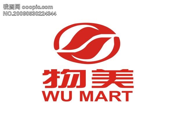 永发永恒广告设备与材料