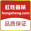 虹胜兽用器械的LOGO