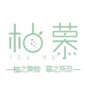 PomeloWood柚慕旗舰店